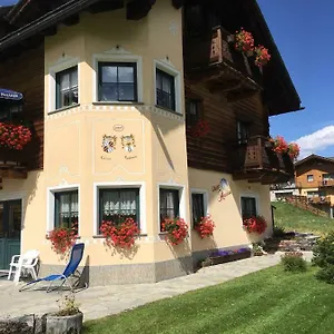 Aurora Appartamento